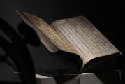 華夏傳承注冊(cè)指南，開啟您的文化之旅，華夏傳承注冊(cè)攻略，踏上文化探索之旅