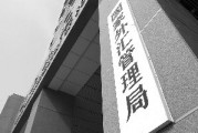 如何進(jìn)行外匯理財(cái)操作？外匯理財(cái)有哪些關(guān)鍵要點(diǎn)？