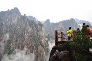 黃山網(wǎng)站搭建團(tuán)隊(duì)，專業(yè)、高效、定制化的網(wǎng)站建設(shè)服務(wù)，黃山專業(yè)定制網(wǎng)站建設(shè)服務(wù)團(tuán)隊(duì)