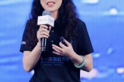 視頻|華夏基金李一梅：公募基金規(guī)模33萬(wàn)億、有效賬戶(hù)16億戶(hù)、產(chǎn)品數(shù)量超1.2萬(wàn)只，已經(jīng)真正飛入尋常百姓家