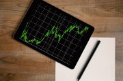 標(biāo)記臨床研究盤中異動 股價大漲5.10%