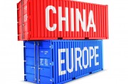 貨站注冊指南，輕松開啟您的貨運業(yè)務之旅，輕松注冊貨站，開啟貨運新篇章