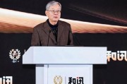 章知方：改革需要回答真問題，做真動作