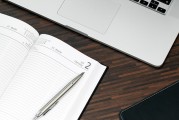 可孚醫(yī)療:關(guān)于修訂《公司章程》及制定、修訂公司部分治理制度的公告