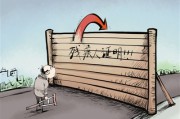 理賠中的事故證明需要哪些內(nèi)容？