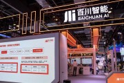 百川智能欲下場(chǎng)做VC，正高薪招聘投資人才