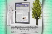 個人工作郵箱注冊指南，輕松打造專業(yè)形象，打造專業(yè)形象，個人工作郵箱注冊全攻略