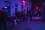 夜蟲秀注冊(cè)指南，輕松開啟你的精彩夜生活，輕松注冊(cè)夜蟲秀，暢享夜生活新體驗(yàn)