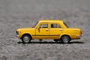 滴滴注冊私家車，輕松開啟便捷出行新體驗，滴滴注冊私家車，開啟便捷出行新時代