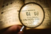 科目一報(bào)名攻略，輕松掌握科目一注冊(cè)流程，輕松搞定科目一報(bào)名，注冊(cè)流程攻略解析