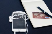 企業(yè)支付寶的注冊步驟詳解，企業(yè)支付寶，快速、便捷的注冊過程