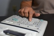 視頻｜2年定存不如余額寶！50萬(wàn)存5年利息少6250元，“存款搬家”要來(lái)了？