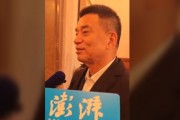 劉永好談“企二代”：不愿接班無可厚非，成長(zhǎng)時(shí)代不同，要培養(yǎng)熱愛的過程