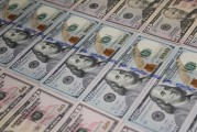 如何了解玉米期貨的交易成本？這些成本如何影響投資回報？