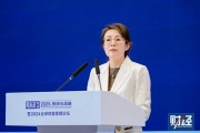 北銀理財步艷紅：銀行理財應積極參與資本市場，培養(yǎng)壯大耐心資本
