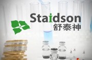 3.8億研發(fā)費打水漂，“夫妻店”舒泰神還能靠老藥撐多久？