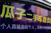 二手車市場中，哪些車型的性價比最高？