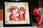 山西剪紙網(wǎng)站排名，探尋民間藝術(shù)的網(wǎng)絡(luò)風(fēng)采，山西剪紙網(wǎng)絡(luò)風(fēng)采，揭秘民間藝術(shù)網(wǎng)站排行榜，山西剪紙網(wǎng)絡(luò)風(fēng)采揭秘，民間藝術(shù)網(wǎng)站排行榜盤點(diǎn)