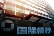如何通過銀行的服務(wù)實(shí)現(xiàn)投資的靈活性？