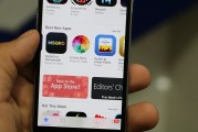 輕松掌握，如何注冊蘋果日本ID，暢享日本區(qū)App Store服務，暢享日本App Store，輕松注冊蘋果日本ID教程