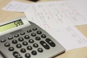 流量卡是否會(huì)限制你的網(wǎng)站訪問？，流量卡對(duì)您的網(wǎng)站訪問有何影響？