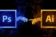 PS序列號注冊機使用教程，輕松激活你的Adobe Photoshop，Adobe Photoshop PS序列號注冊機激活指南