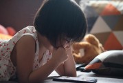 在日常生活中如何避免他人在ETC上注冊(cè)自己的賬戶？，關(guān)于如何避免他人在ETC上注冊(cè)自己的賬戶的建議