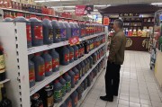 會稽山盤中大跌8%，黃酒股股價“狂飆”暫止