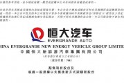 車主如何評(píng)估汽車的維修成本？