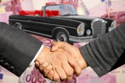 多重利空壓頂！福特汽車2025年業(yè)績(jī)恐“涼涼” 遭伯恩斯坦降級(jí)