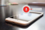 iPhone新手必看，輕松注冊Apple ID，開啟智能生活之旅，輕松掌握iPhone，開啟Apple ID注冊與智能生活新篇章