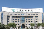 銀行在資產配置中發(fā)揮什么樣的作用？