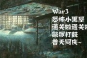 感受自由游戲的無限可能，探索游戲的無盡樂趣，自由游戲的魅力所在