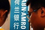 如何同步銀行余額？同步方法和可能遇到的問題有哪些？