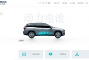 金晟新能靠“變廢為寶”年入29億，五兄弟帶著小舅子沖刺IPO