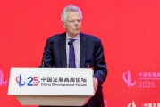 諾獎得主邁倫?斯科爾斯：金融應(yīng)從以產(chǎn)品為中心轉(zhuǎn)向以解決方案為中心