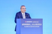 陳文輝：今后幾十年中國經濟“走出去”非常重要，股權投資基金可發(fā)揮重要作用