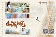 保險的責(zé)任范圍能否進(jìn)行靈活擴展？