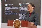 外媒：墨西哥總統(tǒng)將致函谷歌，反對根據(jù)特朗普行政令將“墨西哥灣”更名為“美國灣”