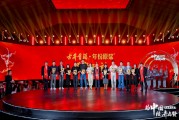趙?。篈I大模型行業(yè)蓬勃發(fā)展，是我國新質(zhì)生產(chǎn)力突出的亮點