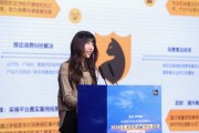 黑貓投訴：為行業(yè)提供消費數(shù)據(jù)洞察，為企業(yè)和消費者搭建溝通平臺