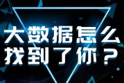 如何了解貨幣相關知識？哥倫比亞使用何種貨幣？