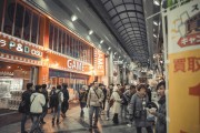 在蘋果商店內(nèi)自由選擇和享受槍戰(zhàn)游戲，無限可能的體驗，享受蘋果商店內(nèi)的無限槍戰(zhàn)游戲體驗