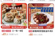 最高9999元！預(yù)制菜在一片罵聲中賣爆，多家上市公司涉足，一二線城市年輕人成消費主力軍