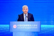 清華大學(xué)經(jīng)管學(xué)院院長白重恩：要提高居民消費占GDP的比重，可能要考慮一個新的指標