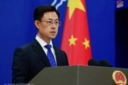特朗普收購格陵蘭島影響中國？外交部回應