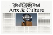 西安注冊(cè)公司全攻略，流程、注意事項(xiàng)及常見(jiàn)問(wèn)題解答，西安公司注冊(cè)一站式指南，流程詳解與常見(jiàn)問(wèn)題解答