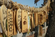 夢中奇遇，別人送錢給我之謎，夢中奇遇，別人送錢之謎