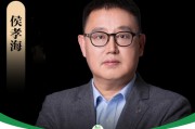 侯孝海卸任后，華潤的百億“白酒殘局”，誰來接盤？