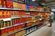 白酒行業(yè)“停貨潮”來(lái)臨，酒企面臨轉(zhuǎn)型升級(jí)考驗(yàn)